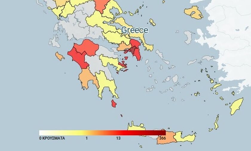 Κορονοϊός: Τα κρούσματα ανά νομό στην Ελλάδα (χάρτης)