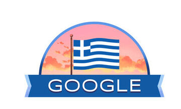 Google: Αφιερωμένο στην Ελλάδα το Doodle της 25ης Μαρτίου