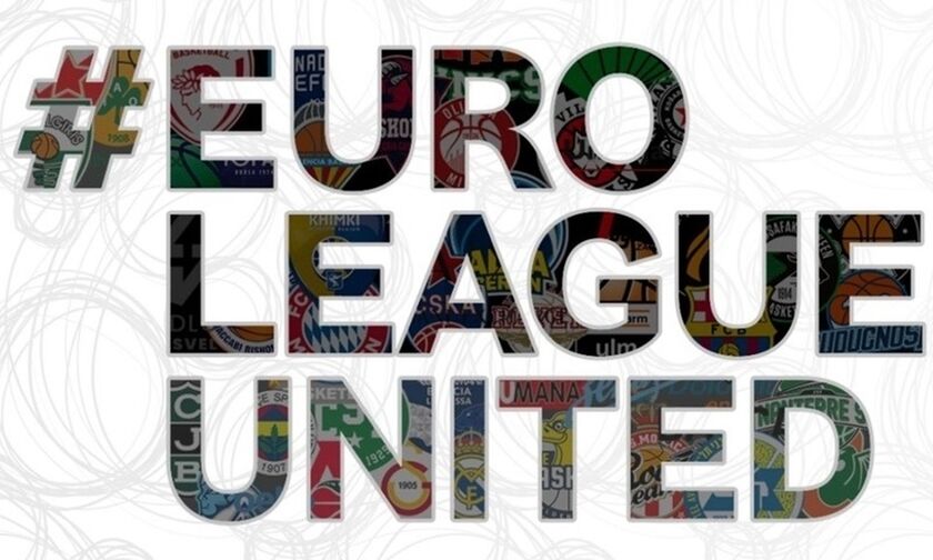 Euroleague: Παγκόσμια εκστρατεία αμοιβαίας υποστήριξης (vid)