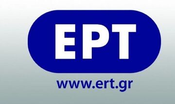 ΕΡΤ: Ταινίες online μέχρι τον Ιούνιο για το #Μένουμε_Σπίτι (vids)