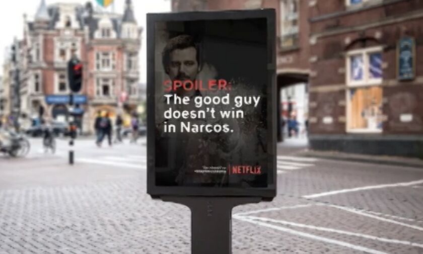 Το Netflix τοποθέτησε στους δρόμους διαφημιστικές πινακίδες με spoilers για να μείνει ο κόσμος σπίτι