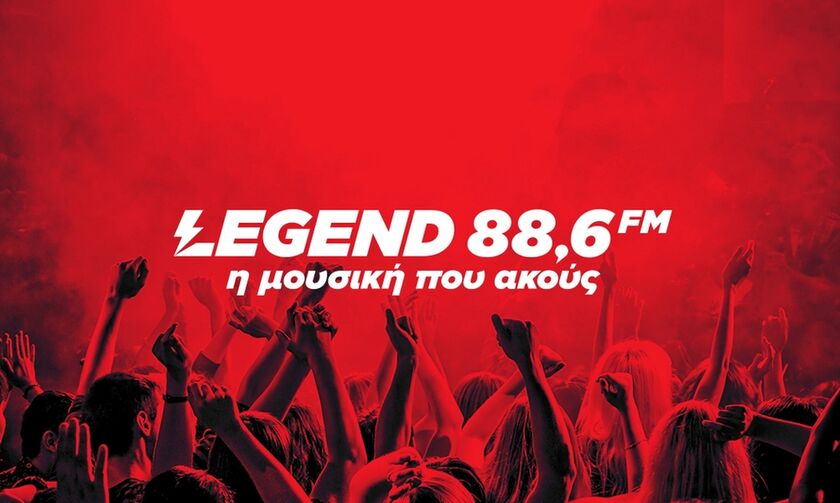 Η 24 Media κλείνει και τον μουσικό σταθμό Legend 88,6