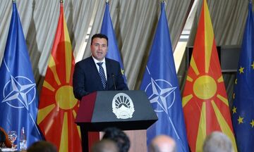 Και επισήμως η Βόρεια Μακεδονία το 30ό μέλος του ΝΑΤΟ
