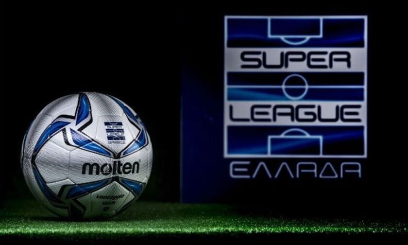 Super League: Σαν να αυξάνονται οι φωνές περί οριστικής διακοπής