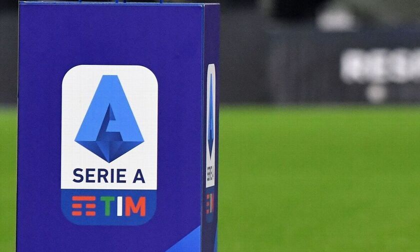 Υπουργός Αθλητισμού Ιταλίας: «Δεν θα αρχίσει τον Μάιο η Serie A»