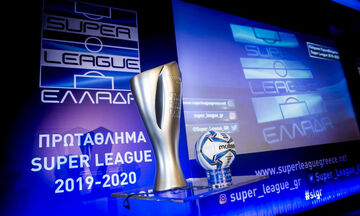 Super League: Τηλεδιάσκεψη την Πέμπτη (4/2) για παράταση αναστολής των πρωταθλημάτων