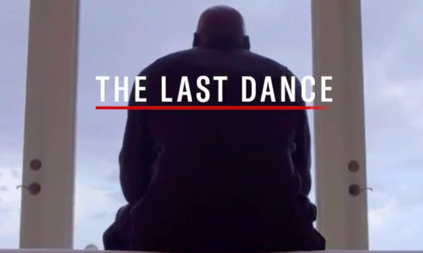 Στο Netflix το «The Last Dance» για τον Μάικλ Τζόρνταν (vid)