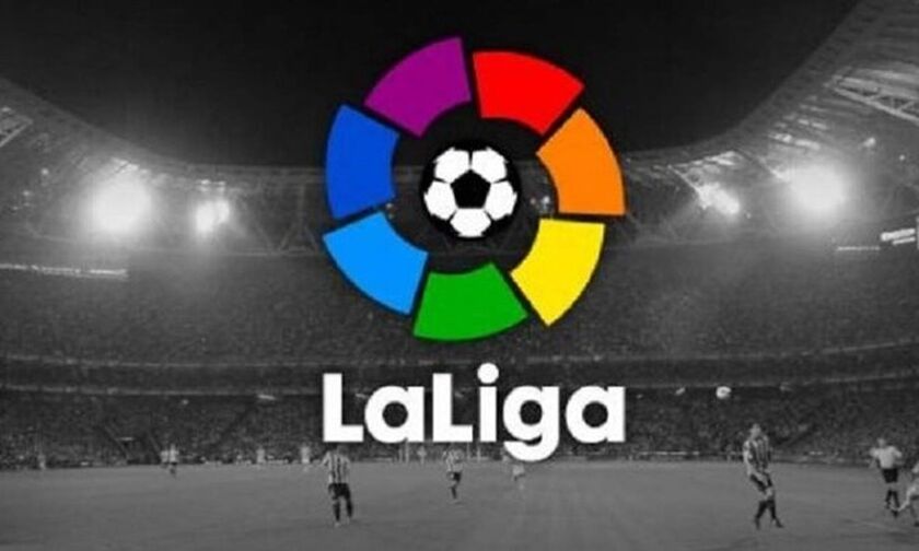Οδηγίες της La Liga στις ομάδες για την επανέναρξη