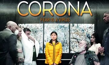 Το καναδικό θρίλερ "Corona" είναι η πρώτη ταινία για τον κορονοϊό «COVID-19»