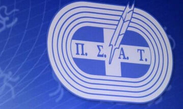 Επιστολή ΠΣΑΤ: «Ενισχύστε τις αθλητικές εφημερίδες, η κατάσταση είναι δραματική»