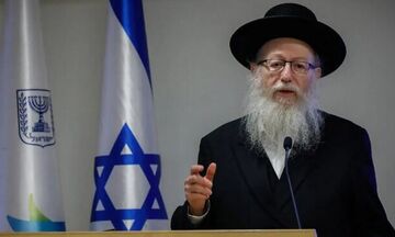 Ο Υπουργός Υγείας του Ισραήλ  δεν δήλωσε «θεία Δίκη για τους γκέι ο κορονοϊός»