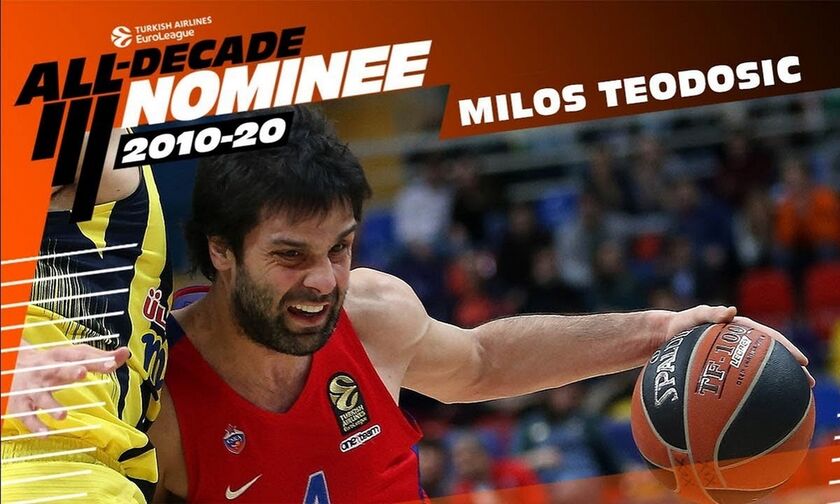 O Mίλος Τεόντοσιτς στην κορυφαία ομάδα της δεκαετίας για την EuroLeague