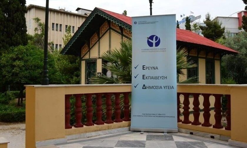 Κορονοϊός-εξετάσεις: 23 ερωτήσεις και απαντήσεις από το Ελληνικό Ινστιτούτο Παστέρ