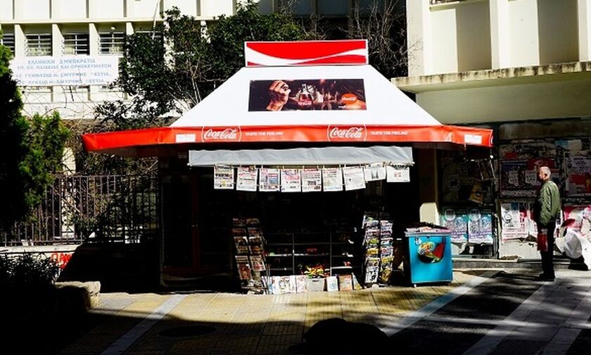 ΠΟΕΣΥ: Δεν εφαρμόζεται η απόφαση για πώληση εφημερίδων στα σούπερ μάρκετ