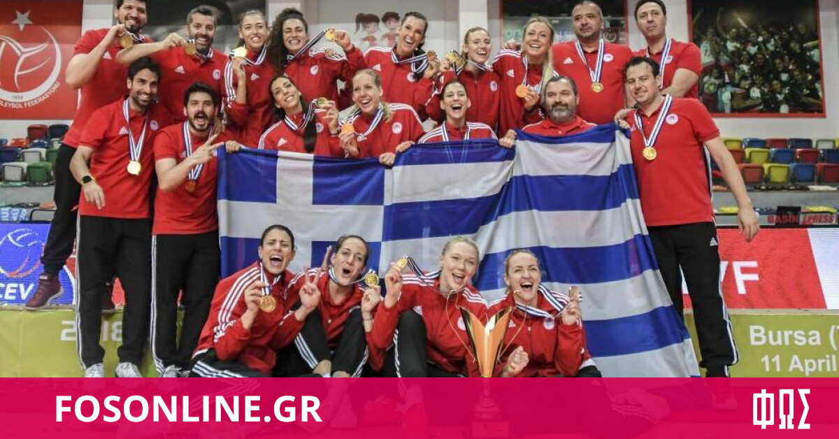 Γιουβεντουσ Ολυμπιακοσ 7-0 Πρωτοσελιδα / Aek Olympiakos ...