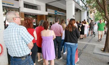 Πώς και πότε γίνεται η επιλογή για καταβολή μειωμένων ασφαλιστικών εισφορών