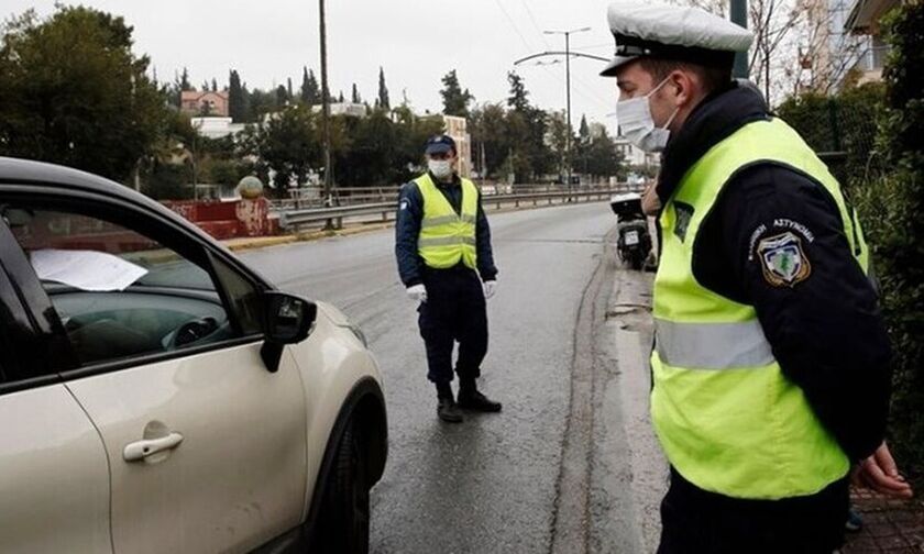 ΕΛ.ΑΣ: 85 παραβάσεις για μετακινήσεις εκτός τόπου κατοικίας και 1.959 για άσκοπες μετακινήσεις