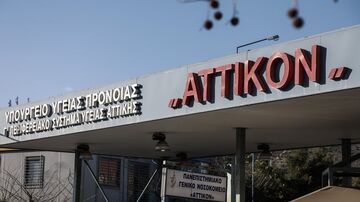 Κορονοϊός: Στους 100 οι νεκροί στη χώρα μας