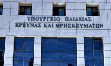 Υπουργείο Παιδείας: Όλες οι αλλαγές σε σχολεία και ανώτατη εκπαίδευση