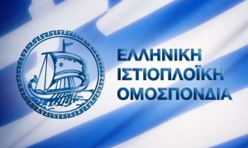 Οικονομική ενίσχυση ζητά η Ελληνική Ιστιοπλοϊκή Ομοσπονδία από τον Λευτέρη Αυγενάκη