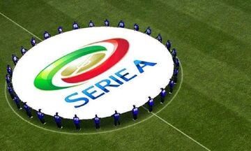 Ιταλία: Φινάλε της Serie A το αργότερο στις 2 Αυγούστου!
