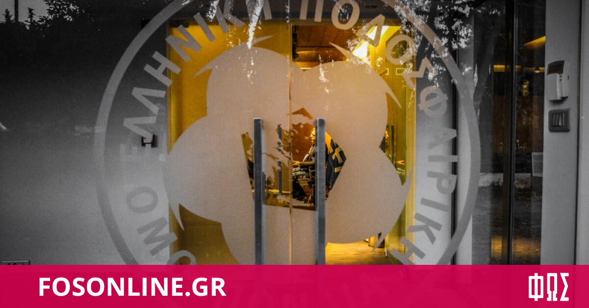 www.fosonline.gr