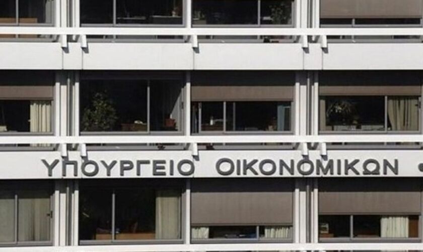 Έως την Τρίτη (28/4) οι αιτήσεις για την αποζημίωση σε επιχειρήσεις και επαγγελματίες