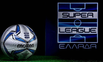 Και τώρα η... Superleague