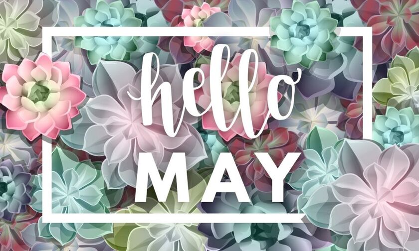 Μάιος 2020: Η μοναδική αργία και το εορτολόγιο του μήνα