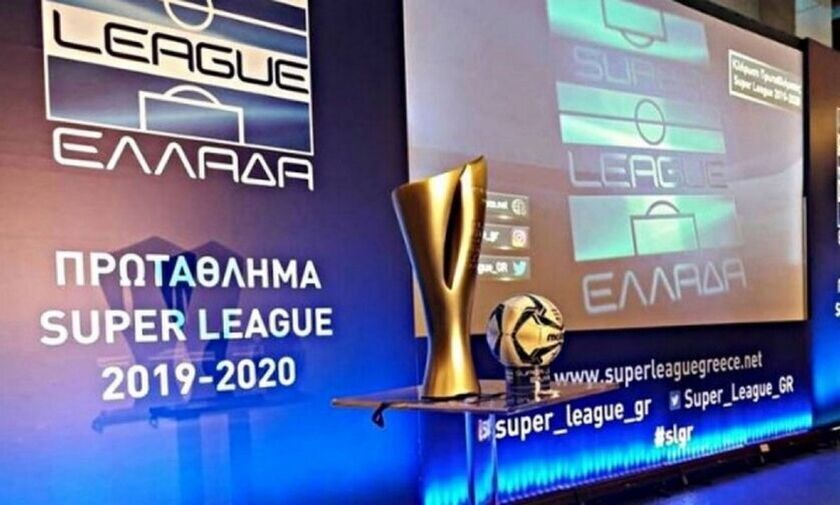 Super League: Πρόταση για «ψαλίδι» από 27% έως και 33% στους ποδοσφαιριστές