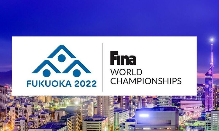 Παγκόσμιο Πρωτάθλημα Υγρού Στίβου: Μετατέθηκε για τον Μάιο του 2022!