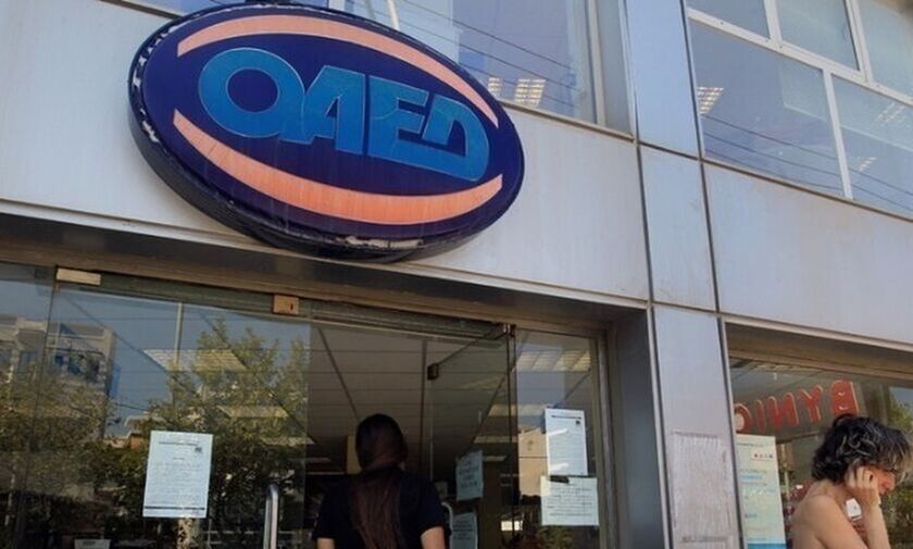 ΟΑΕΔ: Έως τις 25 Μαΐου προθεσμία για το επίδομα των 400 ευρώ σε 25.000 δικαιούχους