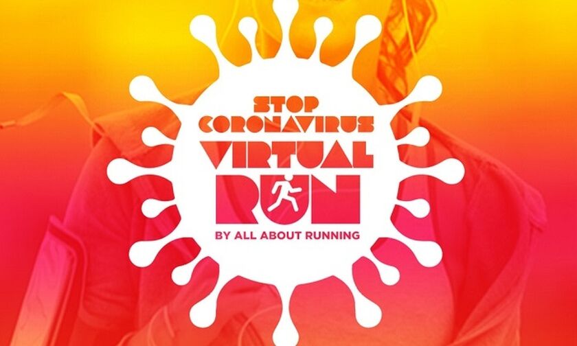 Ο 1ος εικονικός αγώνας δρόμου «Stop Coronavirus Virtual Run»!