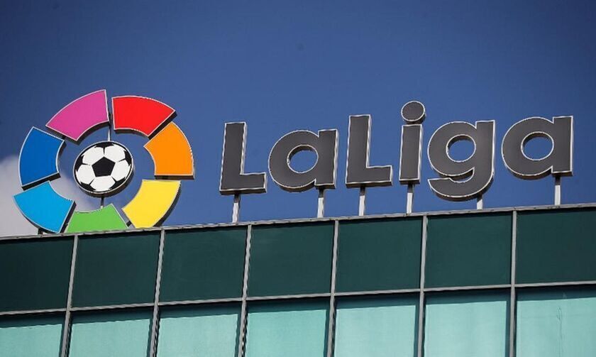 La Liga: «Πιο επικίνδυνο το σούπερ μάρκετ»