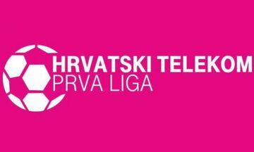 Κροατία: Πότε αρχίζουν πάλι Πρωτάθλημα και Κύπελλο 