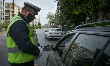 Πότε επιτρέπεται μετακίνηση εκτός νομού και τι έγγραφα χρειάζονται 