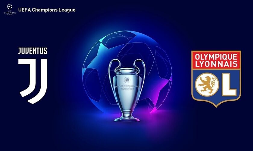 Champions League: Για τις 8 Αυγούστου προγραμματίστηκε το Γιουβέντους – Λιόν