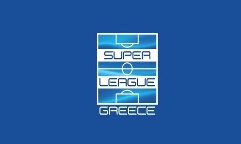 Το μήνυμα της Super League για τις... αποστάσεις (pic)