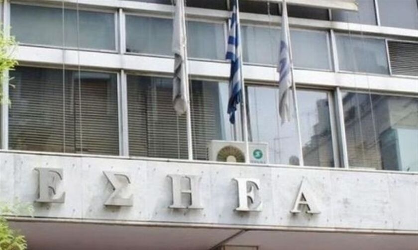 ΕΣΗΕΑ: Σε Κυβέρνηση κι Αθλητικό Εισαγγελέα Αρείου Πάγου η στοχοποίηση δημοσιογράφων με αφίσες!