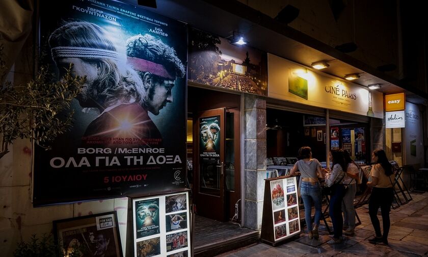 Την 1η Ιουνίου ανοίγουν τα θερινά σινεμά σε όλη την Ελλάδα