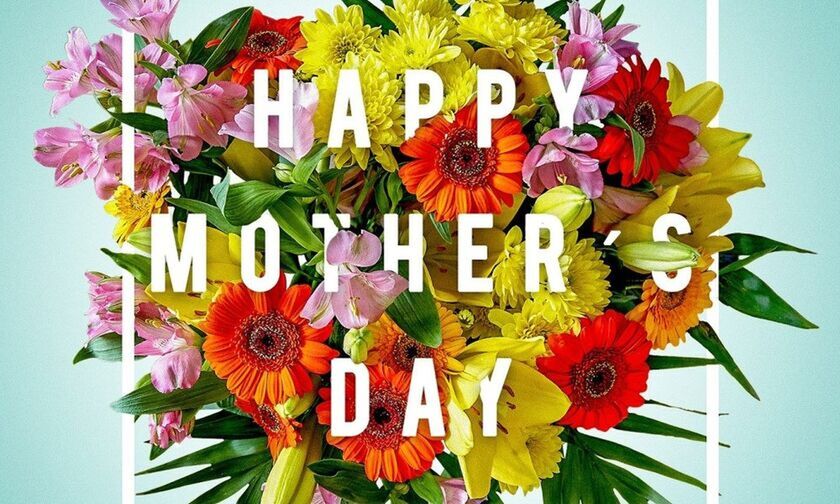 Εορτολόγιο: Γιορτάζουν σήμερα, Κυριακή 10 Μαΐου - Γιορτή της Μητέρας
