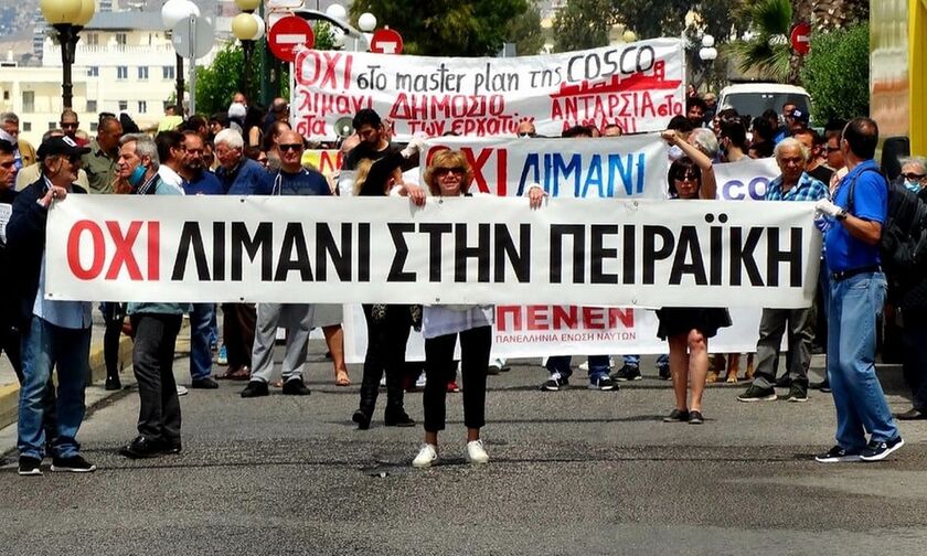 Oι κάτοικοι του Πειραιά αντιδρούν: «Όχι λιμάνι στην Πειραϊκή» (pics, vid)