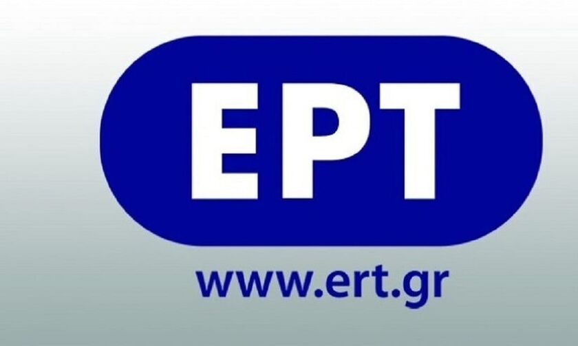 Το σχέδιο για την ΕΡΤ: Τι γίνεται με την ERT Sports, τι αλλάζει στην ΕΡΑ Σπορ