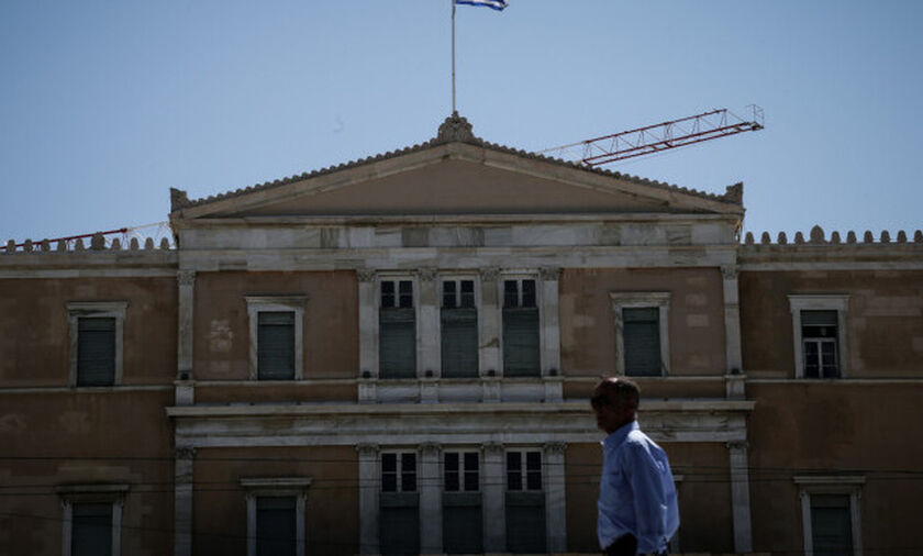 Αυτά είναι τα πόθεν έσχες βουλευτών και υπουργών