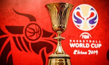 FIBA: Οι ημερομηνίες για το Παγκόσμιο του 2023 (pic)