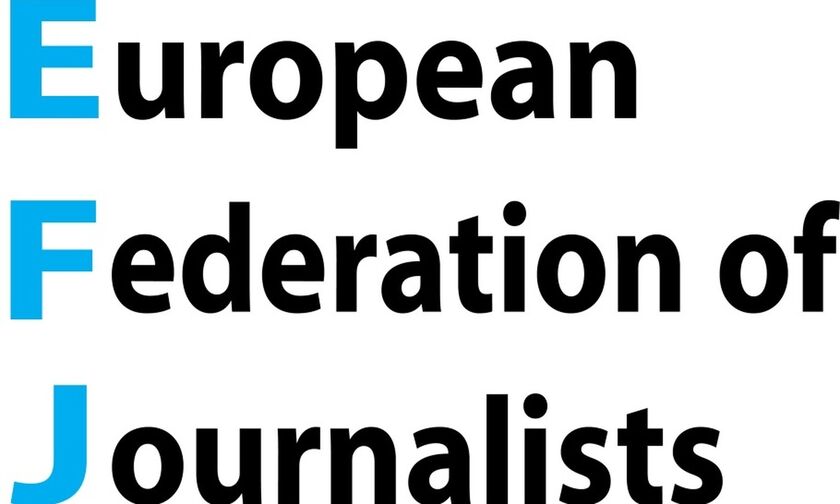 Η Διεθνής και η Ευρωπαϊκή Ομοσπονδία Δημοσιογράφων καταδικάζουν τη διαπόμπευση των 4 δημοσιογράφων