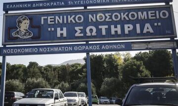 Ένας 95χρονος στο «Σωτηρία» το 155ο θύμα της πανδημίας στην Ελλάδα