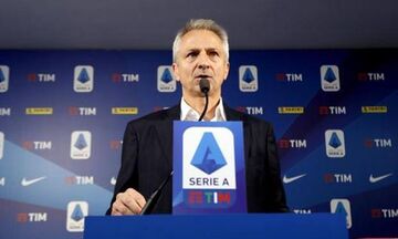 Serie A: Όρισε ημερομηνία επανέναρξης την 13η Ιουνίου!