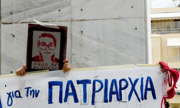 Μικτό Ορκωτό Δικαστήριο: Θα ζητήσει διερεύνηση έκδοσης ψευδούς βεβαίωσης για τη δολοφονία Τοπαλούδη