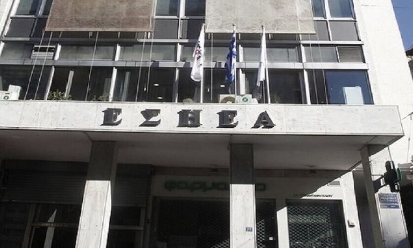 Τι ζητάει με επιστολές της η ΕΣΗΕΑ από την ΕΡΤ